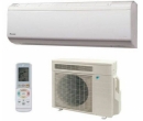 DAIKIN Ururu Sarara FTXR28E/RXR28E