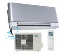 DAIKIN Emura FTXG25JS/RXG25K