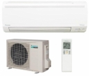 DAIKIN Professional FTXS42J/RXS42J