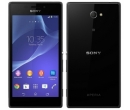 Sony Xperia M2 (D2302) Dual Sim black 