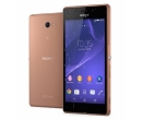 Sony Xperia M2 Aqua (D2403) copper 