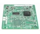 Accessory PBX Panasonic KX-NS5111X