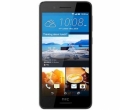 HTC Desire 728 X 16GB Negru