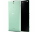 SONY Xperia C5 Ultra Dual E5563 Verde