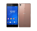 Sony Xperia Z3 (D6653) Cooper