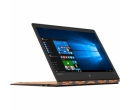 2 in 1 Lenovo Yoga 900S-12IS, Auriu