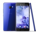 HTC U Ultra  64GB 4GB RAM LTE, Indigo Blue