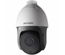 Hikvision DS-2AE5123TI-A