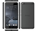 HTC ONE X9 32GB DUOS GREY