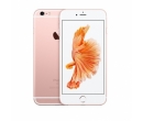 APPLE IPHONE 6S PLUS 16GB ROSE GOLD