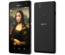 SONY XPERIA C4 BLACK  E5303