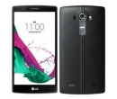 LG G4 H818N DUAL SIM LEATHER BLACK