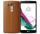 LG G4 H818N DUAL SIM LEATHER BROWN