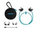 BOSE 761529-0020