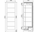Холодильная витрина Snaige CD 55DM-SV02DC21