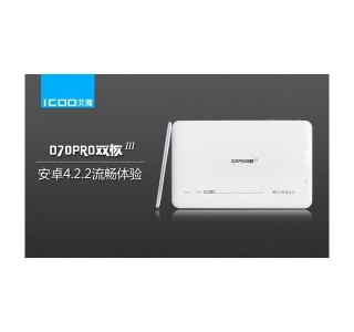ICOO D70PRO III, 7"(1024х600) IPS, White