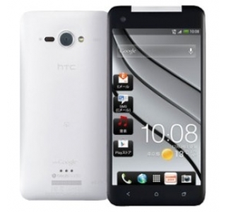 HTC S901s White