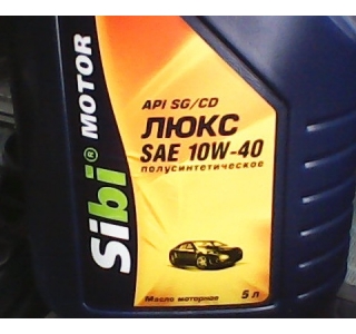MOTOR LUX 10w40 SL 5 л
