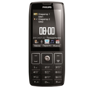 Philips X5500 XENIUM Black,Dual Sim