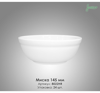FARN harmonie Миска 145мм