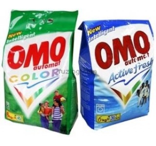 Set Omo Auto Supreme 12 Technology  8 kg + Omo Auto Supreme 12 Technology  2 kg  Gratis