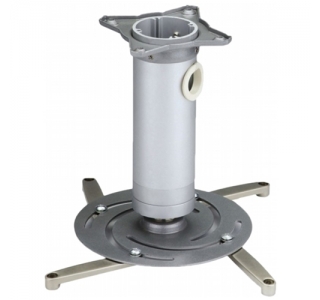 Ceiling Mount Sopar "Superia" Universal Silver, 220mm, max.load 15kg