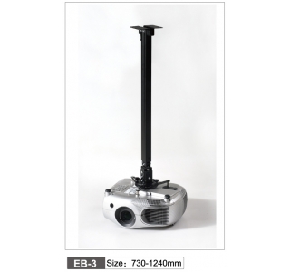 Projector Mount Redleaf "EB-3" Universal White, 730 - 1240mm, max.load 20kg