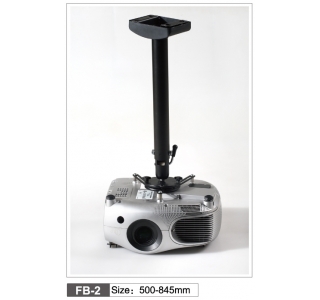 Projector Mount Redleaf "FB-2" Universal Grey, 500 - 845mm, max.load 20kg