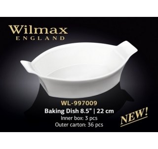 WILMAX формa для выпечки WL-997009