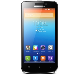 Lenovo S650 Silver
