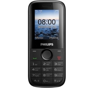 Philips E120 Black Duos