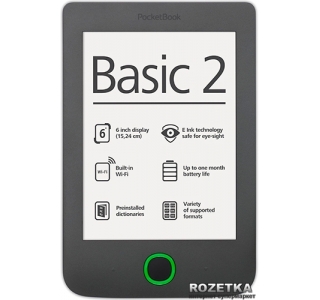PocketBook  Basic 2, 614 Grey, 6”