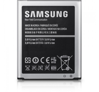 Original Battery Sam. I9500, 2600 mAh