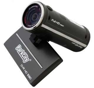 ParkCity DVR HD 530