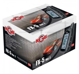 Сигнализация 2 стор. KGB FX5V2
