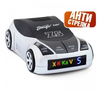 Stinger Z5 STR