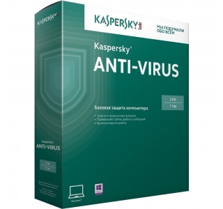 Kaspersky Anti-Virus 2015 2PC, 1 Year