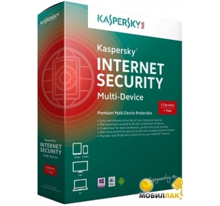 Kaspersky Internet Security Multi-Device 5PC