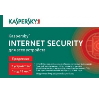 Антивирус Kaspersky Internet Security 2014 CARD Renewall KL1941OOBFR, 2PC