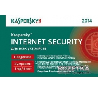 Антивирус Kaspersky Internet Security CARD Renewall KL1941OOEFR, 5PC