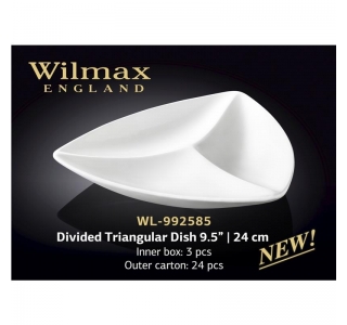 Менажница WILMAX WL-992585