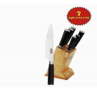 BOHMANN B-BH5045