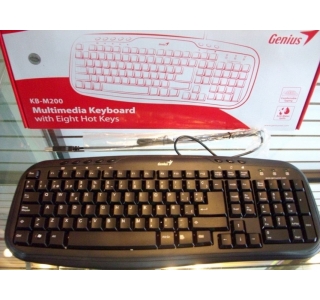 Keyboard Genius KB-M200 USB