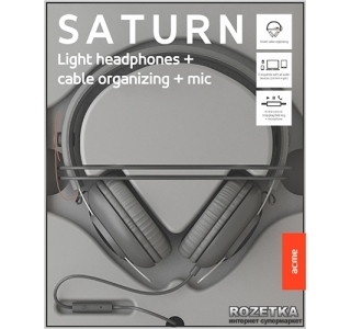 Acme HA08G Saturn
