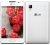 LG E440 L4 II White — 3/3
