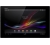 SONY XPERIA TABLET Z 16GB 4G SGP321 BLACK — 2/3
