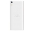 Bravis Fire Duos White — 2/2