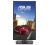 ASUS MG248Q — 3/5