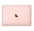 APPLE MacBook 12" Retina Display mmgm2ze/a, Rose Gold — 5/6