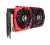 MSI AMD Radeon RX 470, 8GB GDDR5, 256bit — 2/5